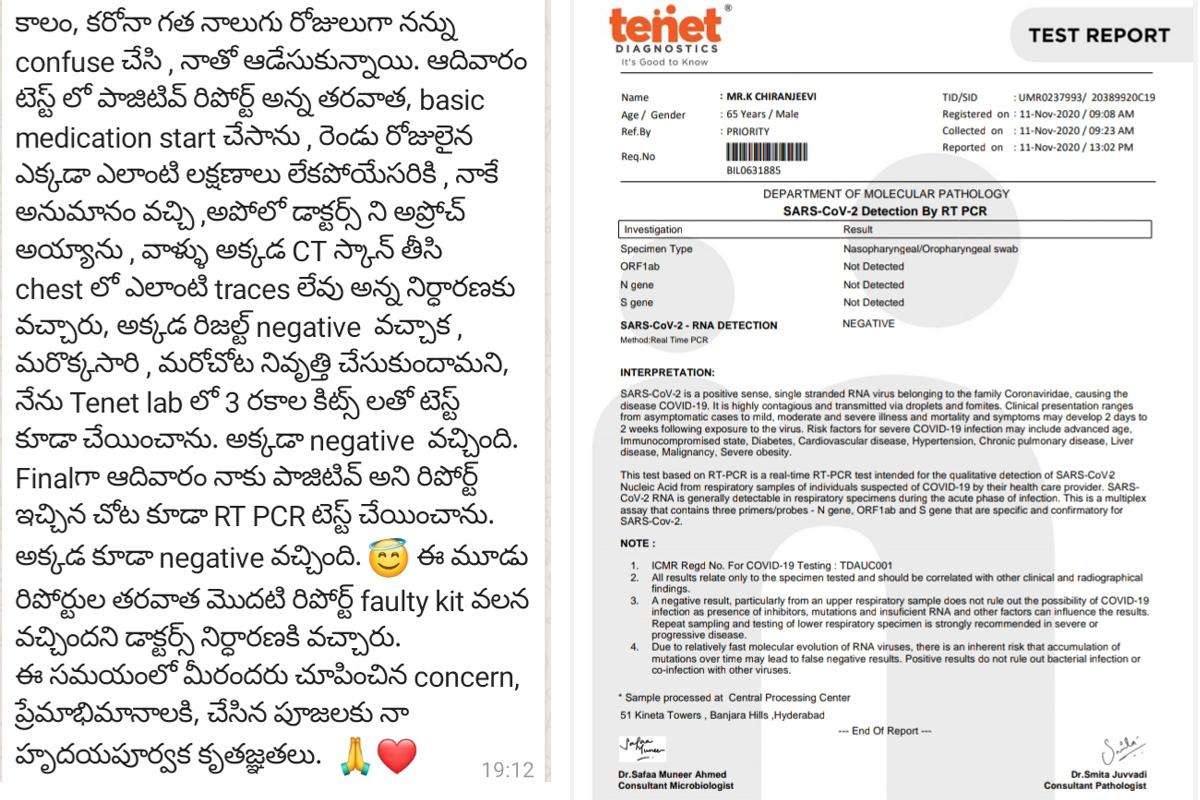 Faulty Kit Proved Dearly To Chiranjeevi