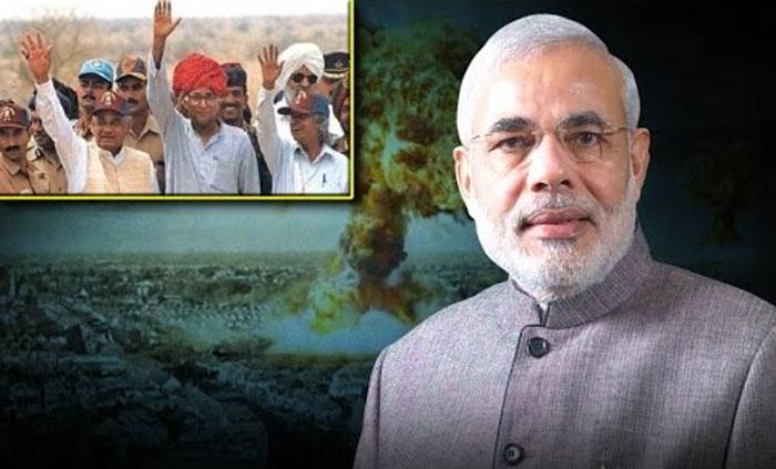 PM Modi To Watch This Patriotic Film