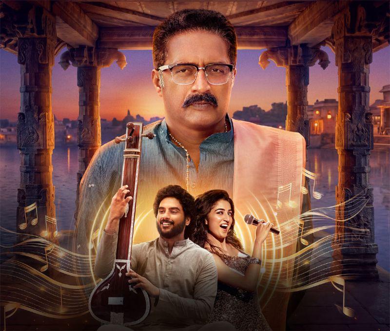 Prime Video Announces Jagamae Sangeetham