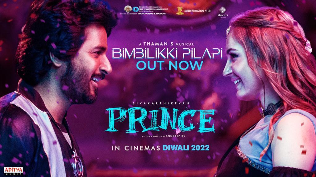 Prince movie's first single  Bimbilikki Pilapi attracts