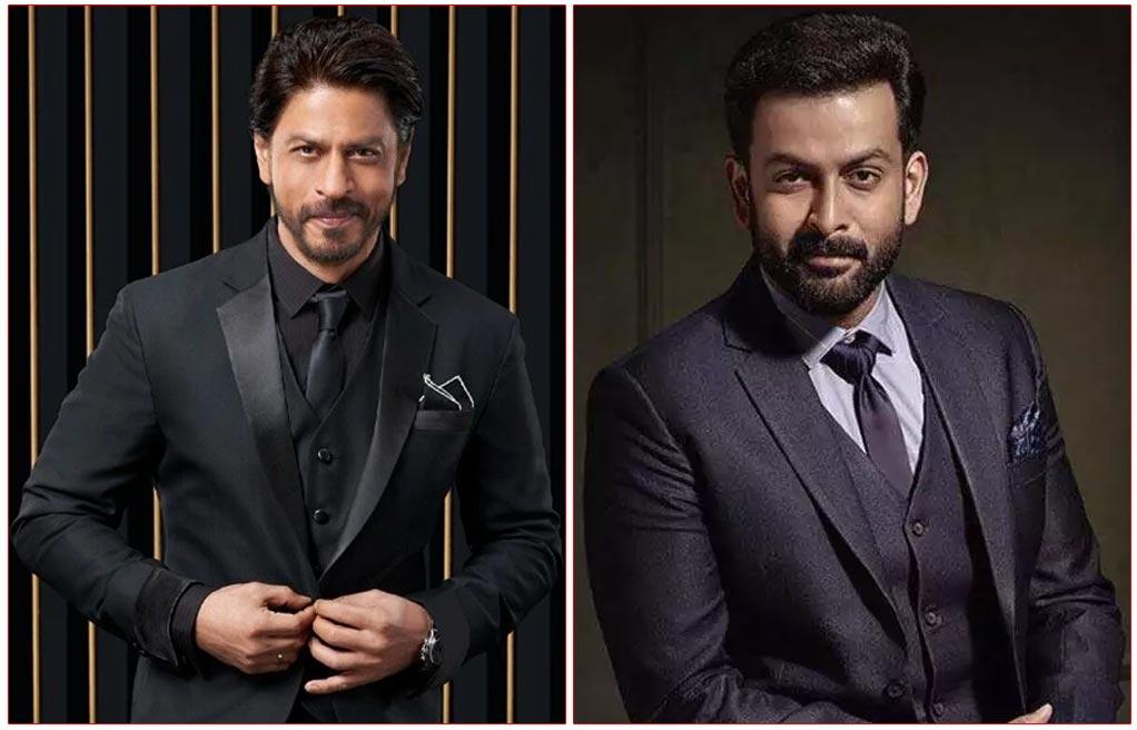 Prithviraj Sukumaran Diehard Fan Of SRK