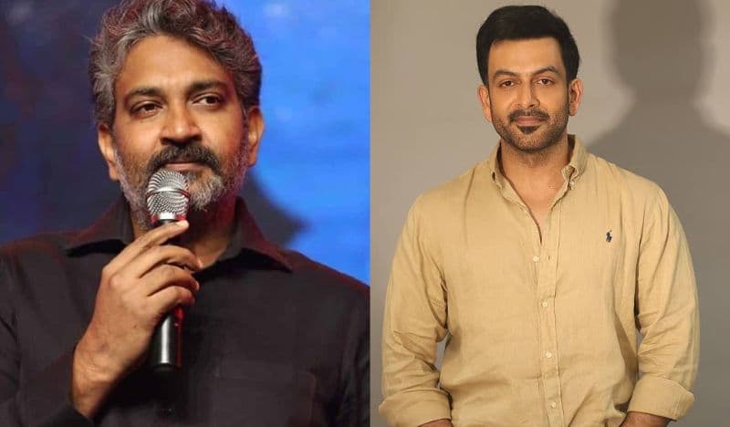 Prithviraj Sukumaran praises Rajamouli