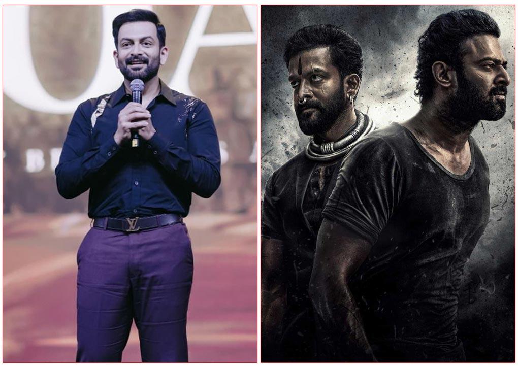 Prithviraj During Aadujeevitham Promotions Spoke About Prabhas And Salaar