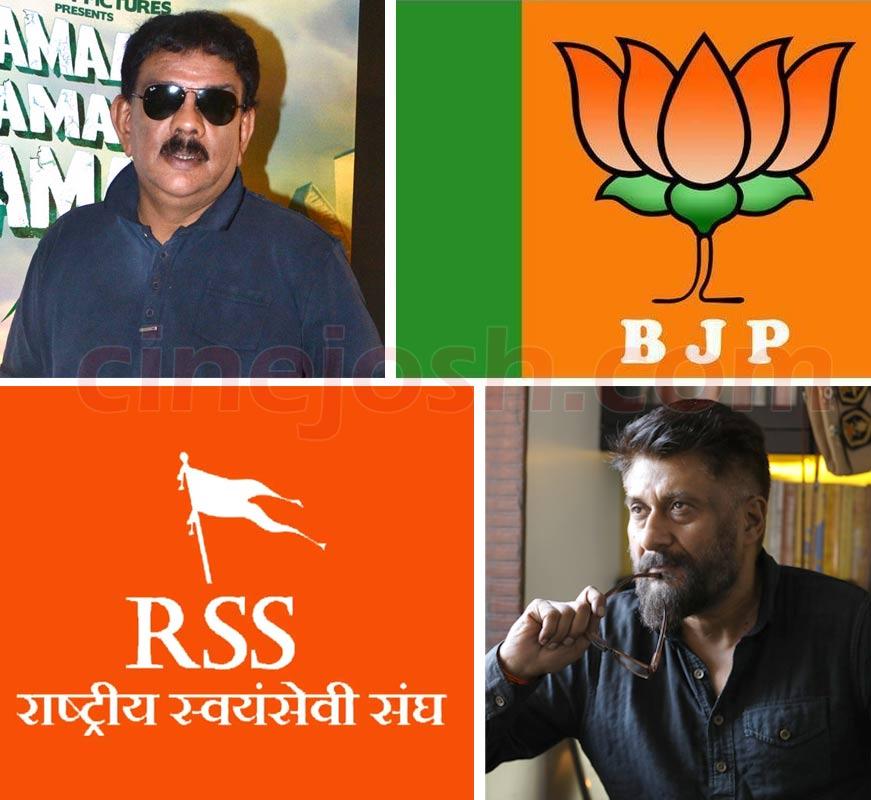 Star Directors to propel RSS One Nation