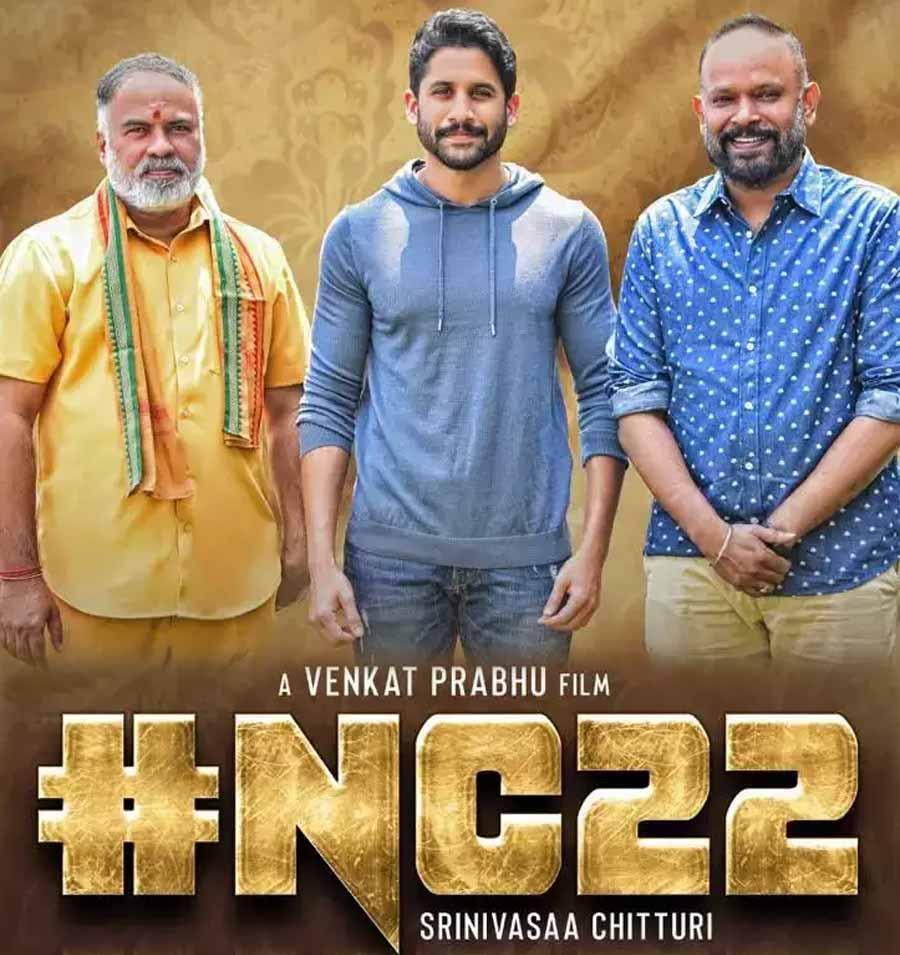 Flash News : Attack on NC22 Film unit