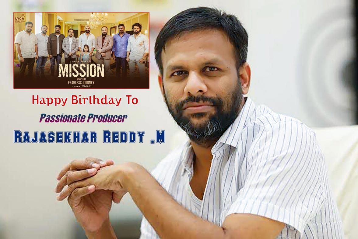 Rajasekhar Reddy.M Celebrating birthday with BOO movie success