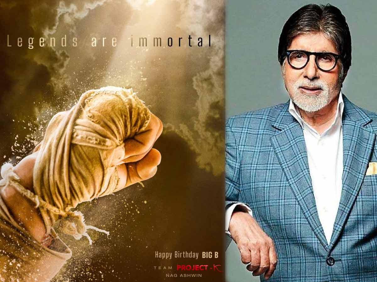 Amitabh packs Project K punch