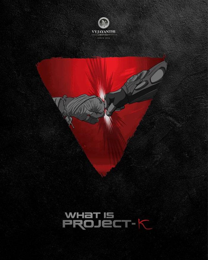 Project K First Drop Today