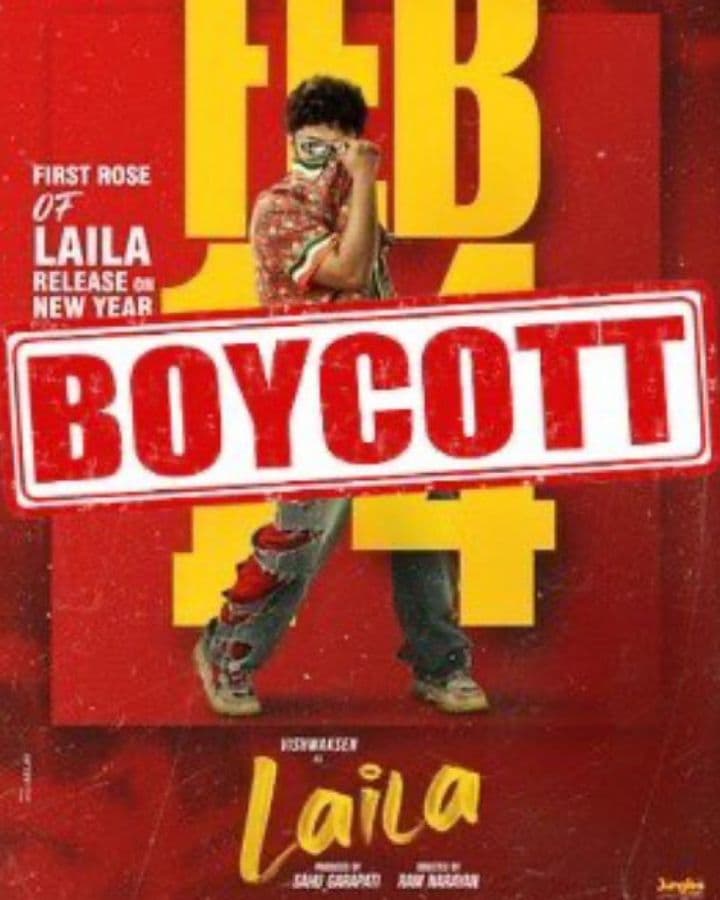 Prudhvi Brings More Trouble To Laila