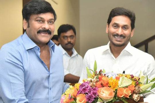 Similarities Between Jagan And Chiru
