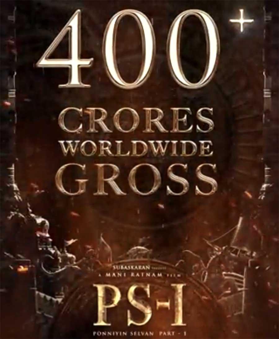 Ponniyin Selvan Crossed 400cr gross