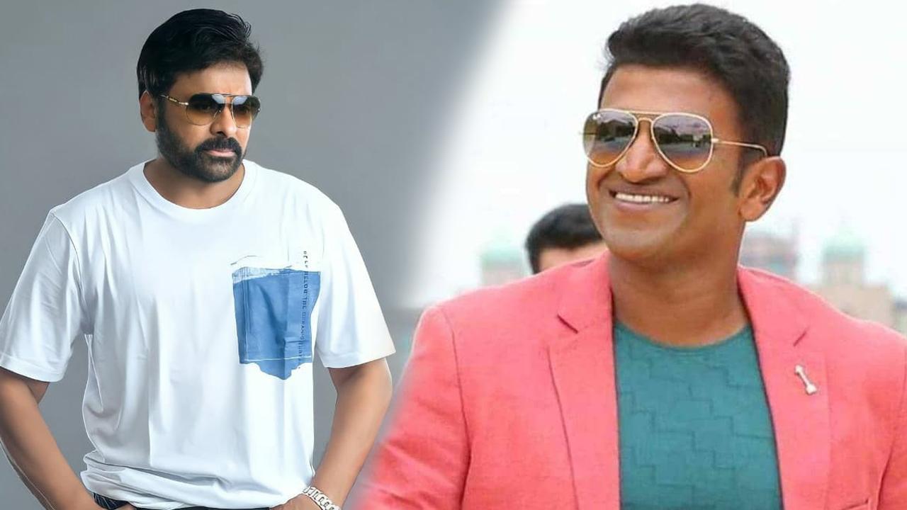 Puneeth Raj Kumar dreamed of starring with Mega Star