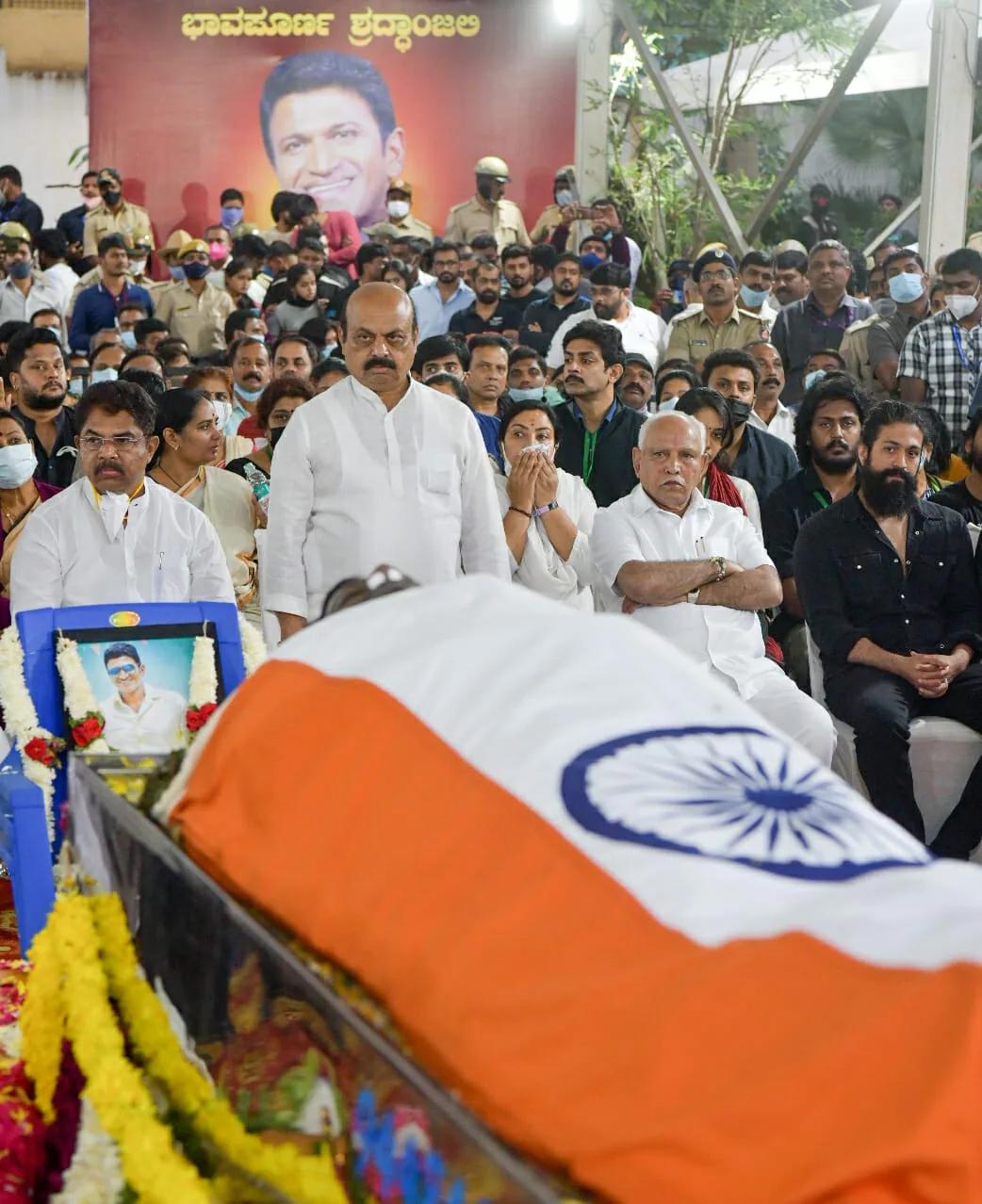 Puneeth Raj Kumar's last rites were performed with full state honors