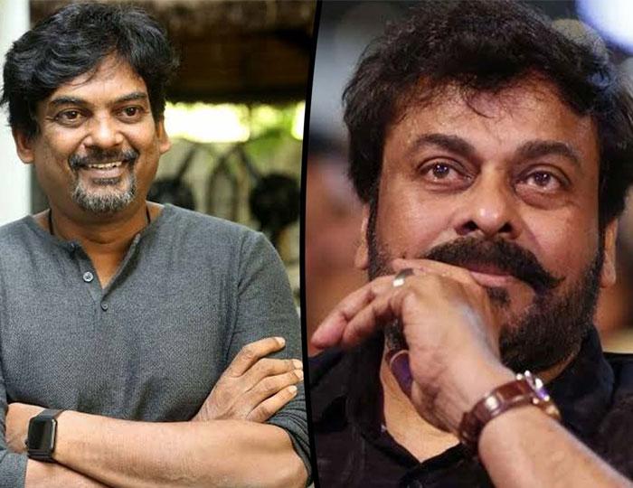 He Misses Chiru 150, But Not Now!