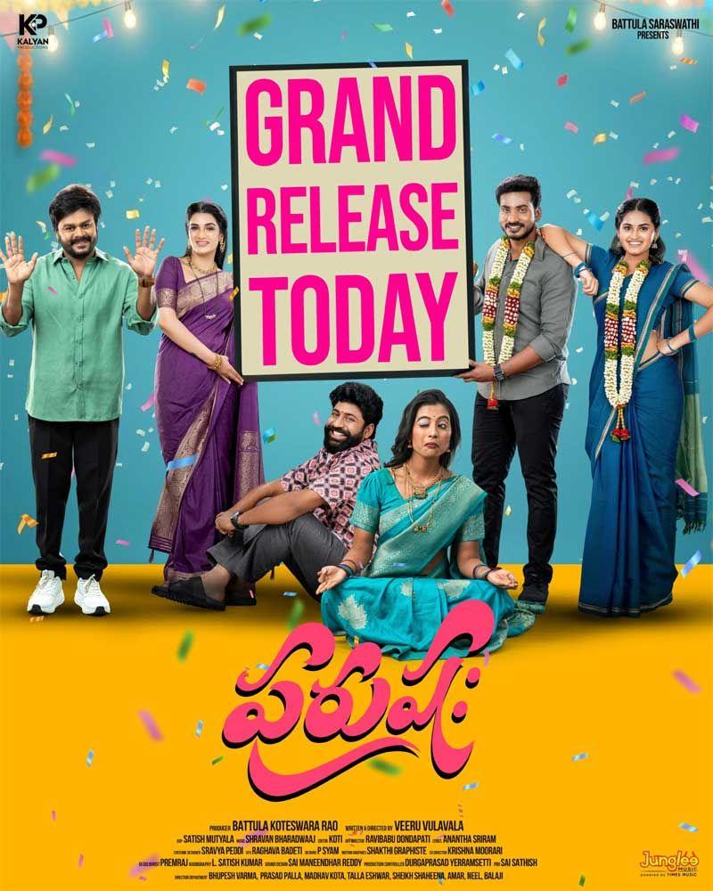 Purushaha Movie Review