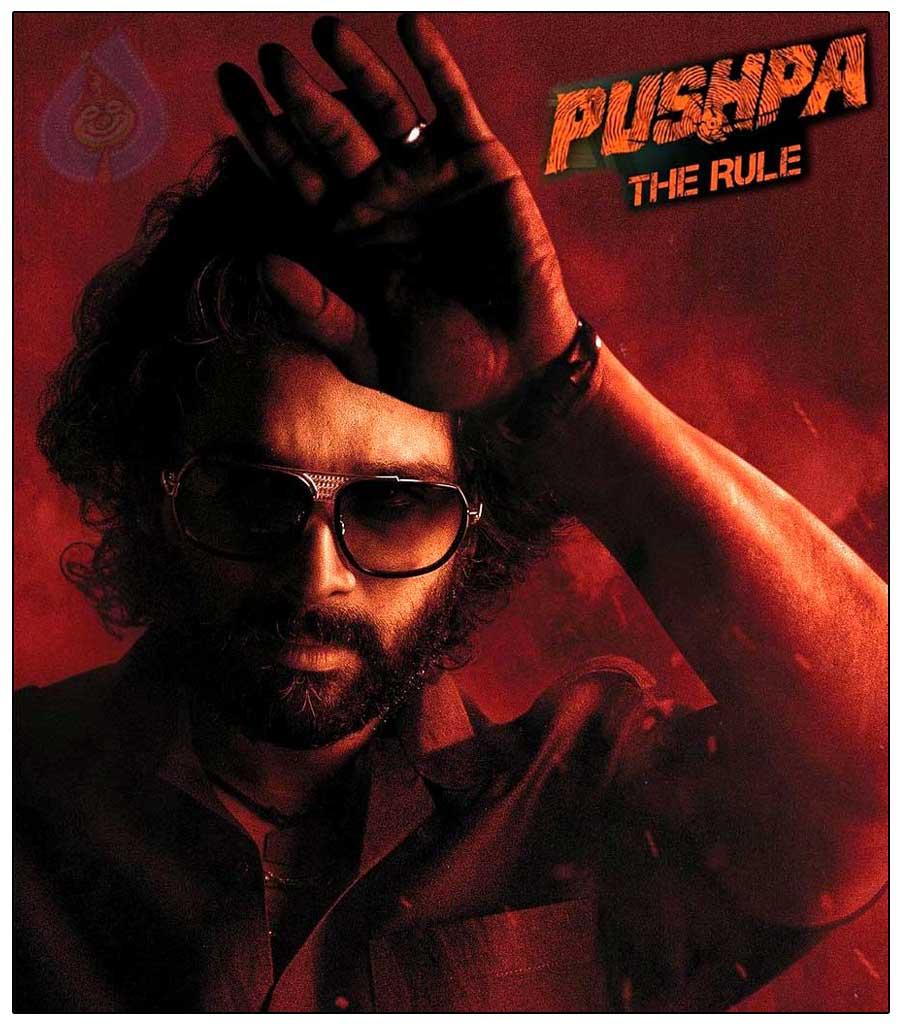Pushpa The Rule progressing with out Allu Arjun