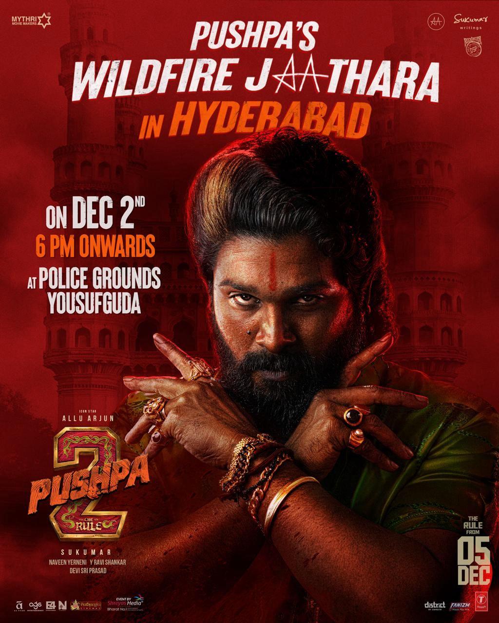 All about Pushpa The Rule pre release venue-Chief Guest