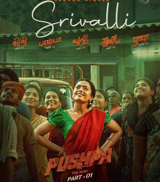Pushpa third single to be released on