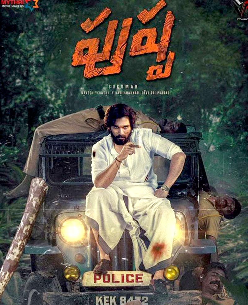 Pushpa's release plans out