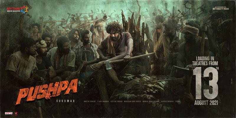 Popular Technician Cuts Pushpa Teaser