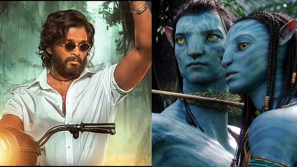 What is Pushpa The Rule connection to Avatar 2