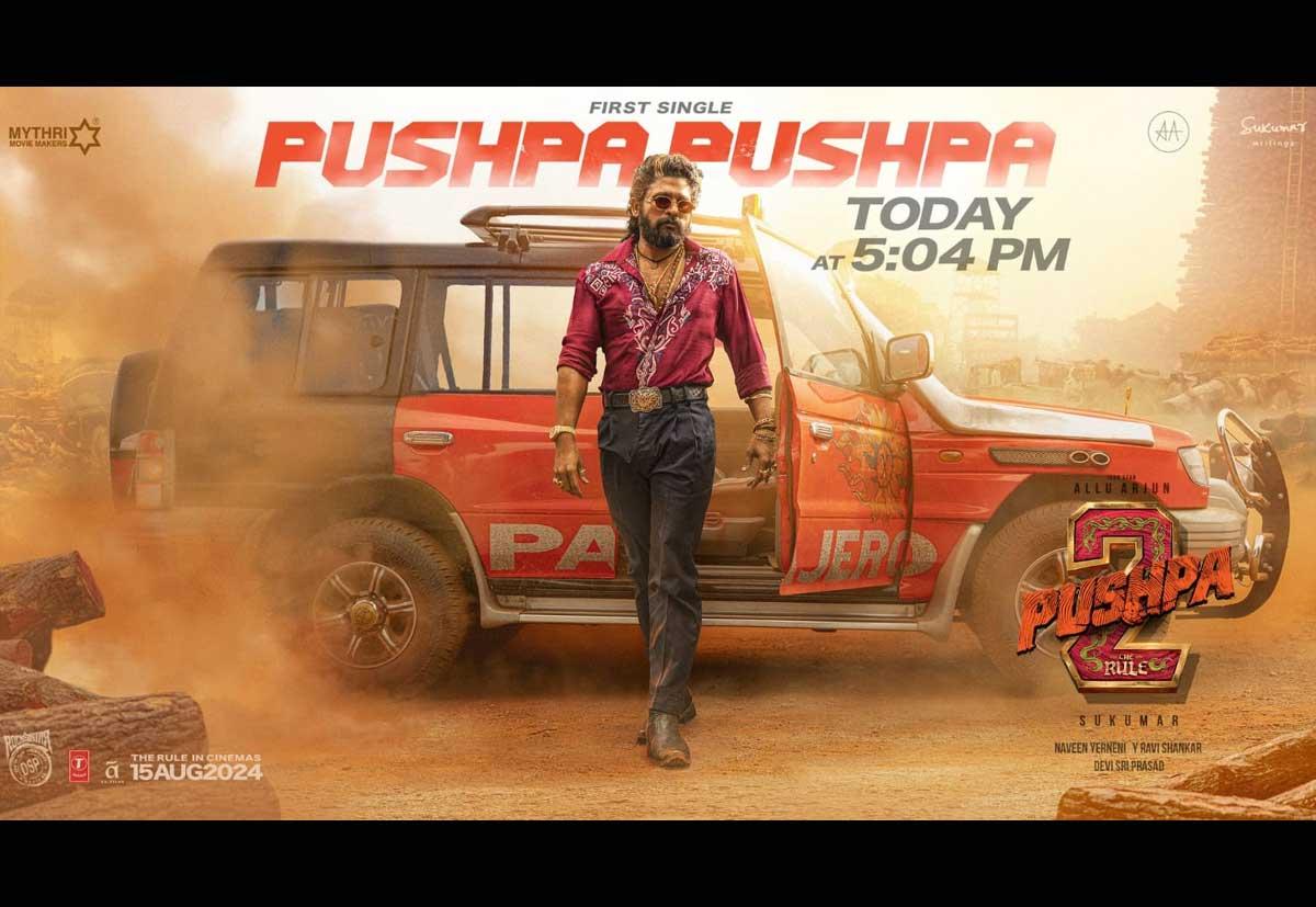 Pushpa The Rule: Icon Star intense poster ahead of first single