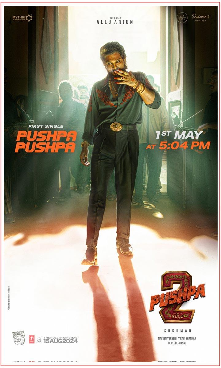 Pushpa The Rule First Single To Be Unleashed At This Time