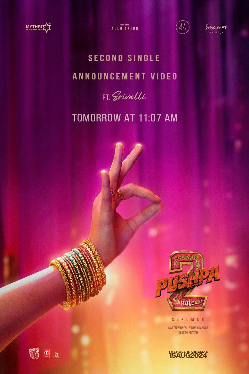 Time and date locked for Pushpa The Rule second single