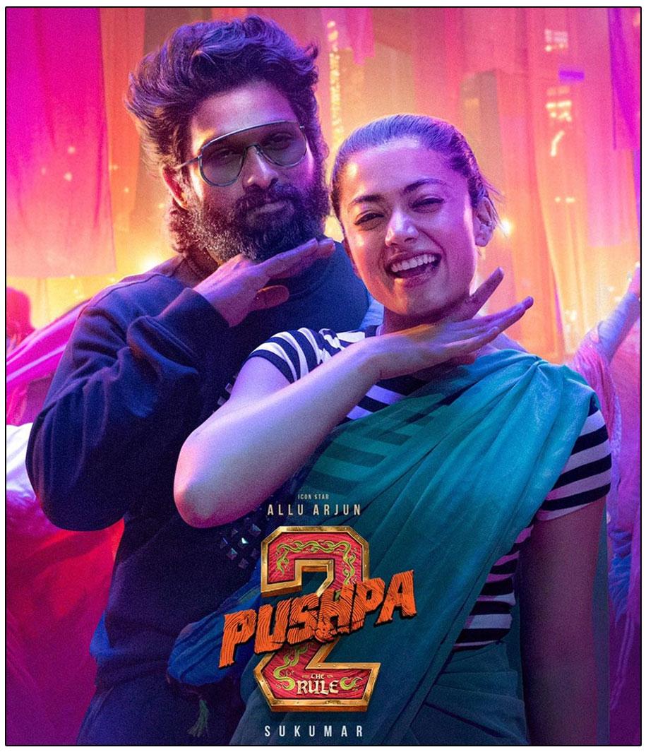 Pushpa The Rule Special Song Shoot From This Day