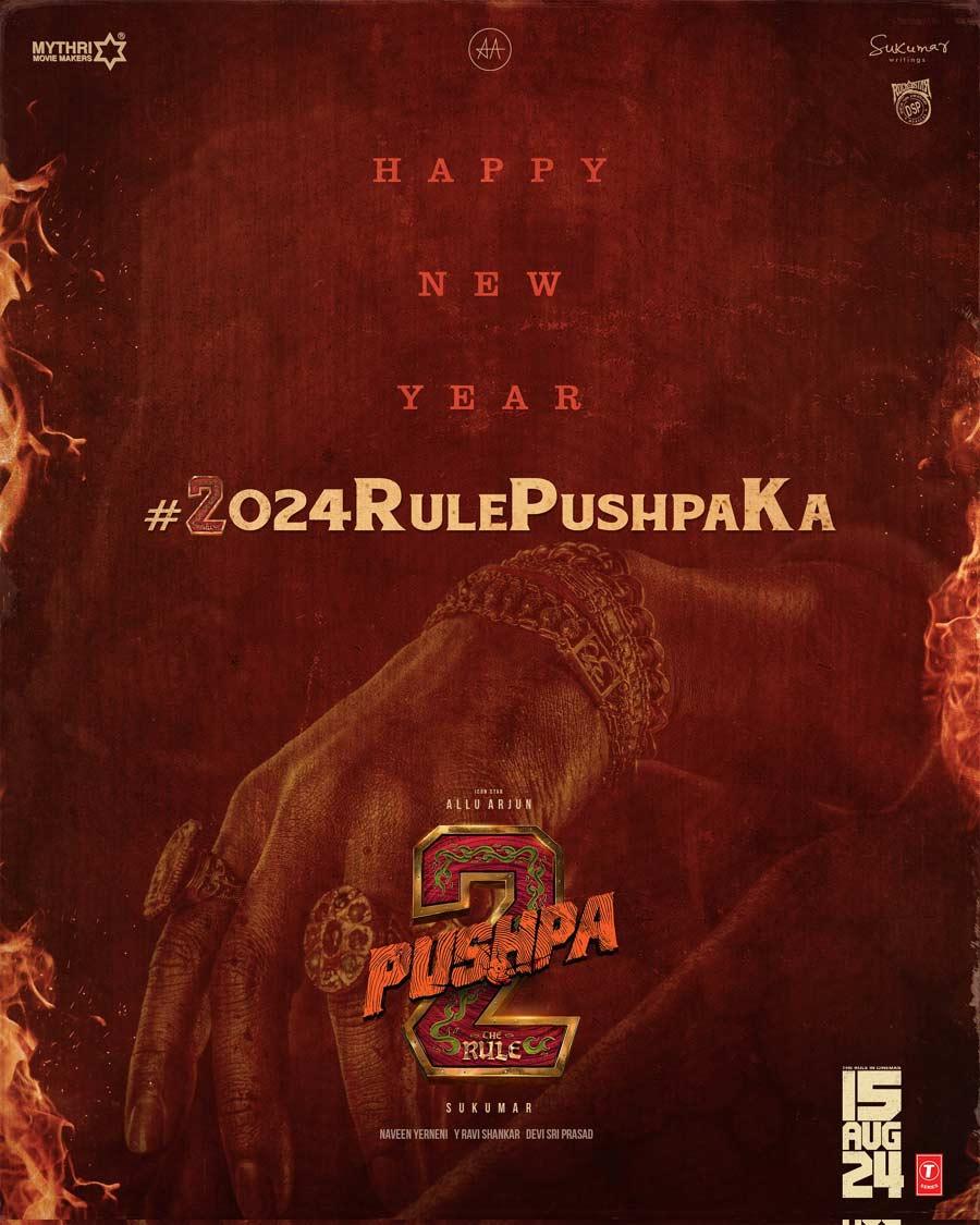 Makers confirm Pushpa The Rule release once again