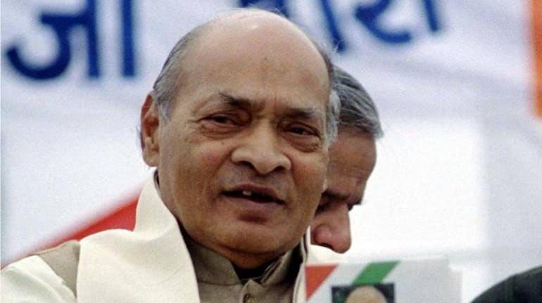 Biopic on former PM PV.Narasimha Rao on cards