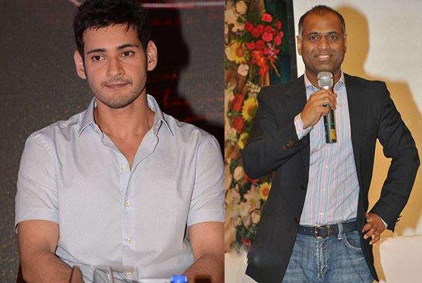 PVP Agrees With Mahesh Babu!