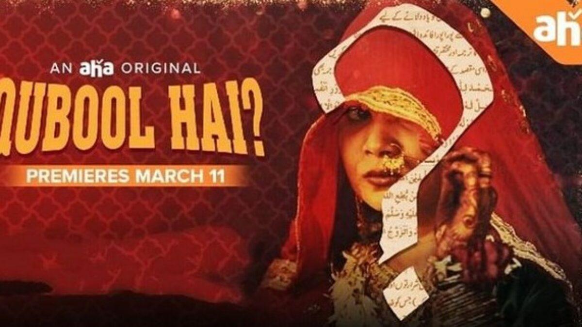 Qubool Hai knocking hearts on OTT