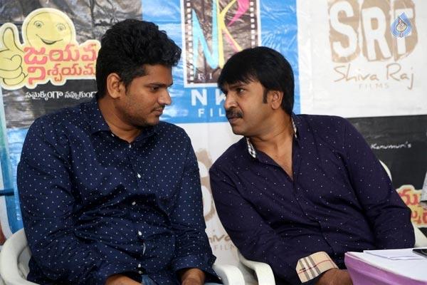 Srinivas Reddy Swallowed The Director!