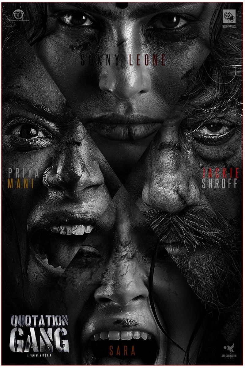 Quotation Gang Starring Priyamani And Sunny Leone Gets Release Date