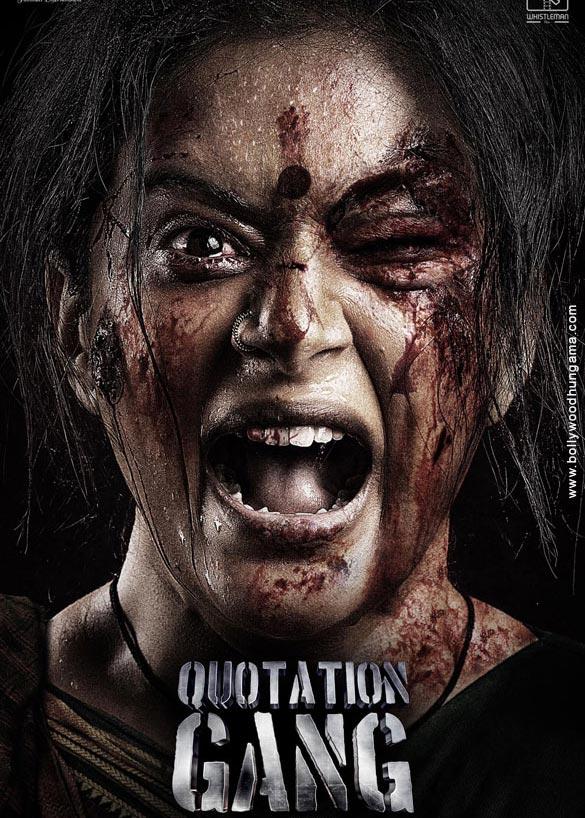 Quotation Gang teaser review