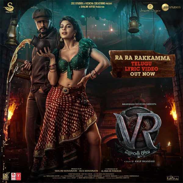 Vikrant Rona's Ra Ra Rakamma sets screens on fire