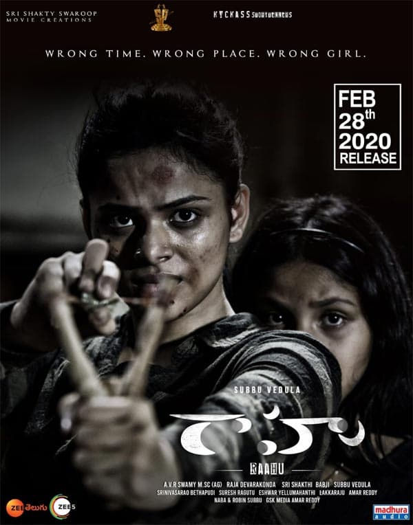 Subbu Reveals Major USP Of The Film