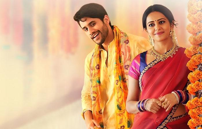 Raarandoyi Song Teaser &amp; Release Date