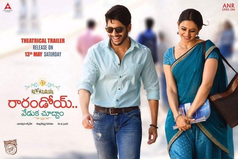 Raarandoyi Trailer Review