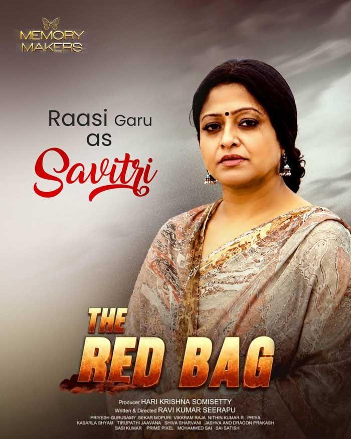 Raashi to show her power with The Red Bag