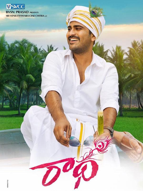 Radha in Khaidi No.150's Route!
