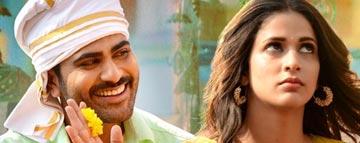 Radha Review