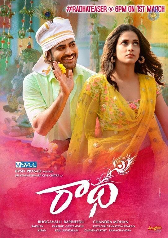 Sharwanand's Radha Teaser Review