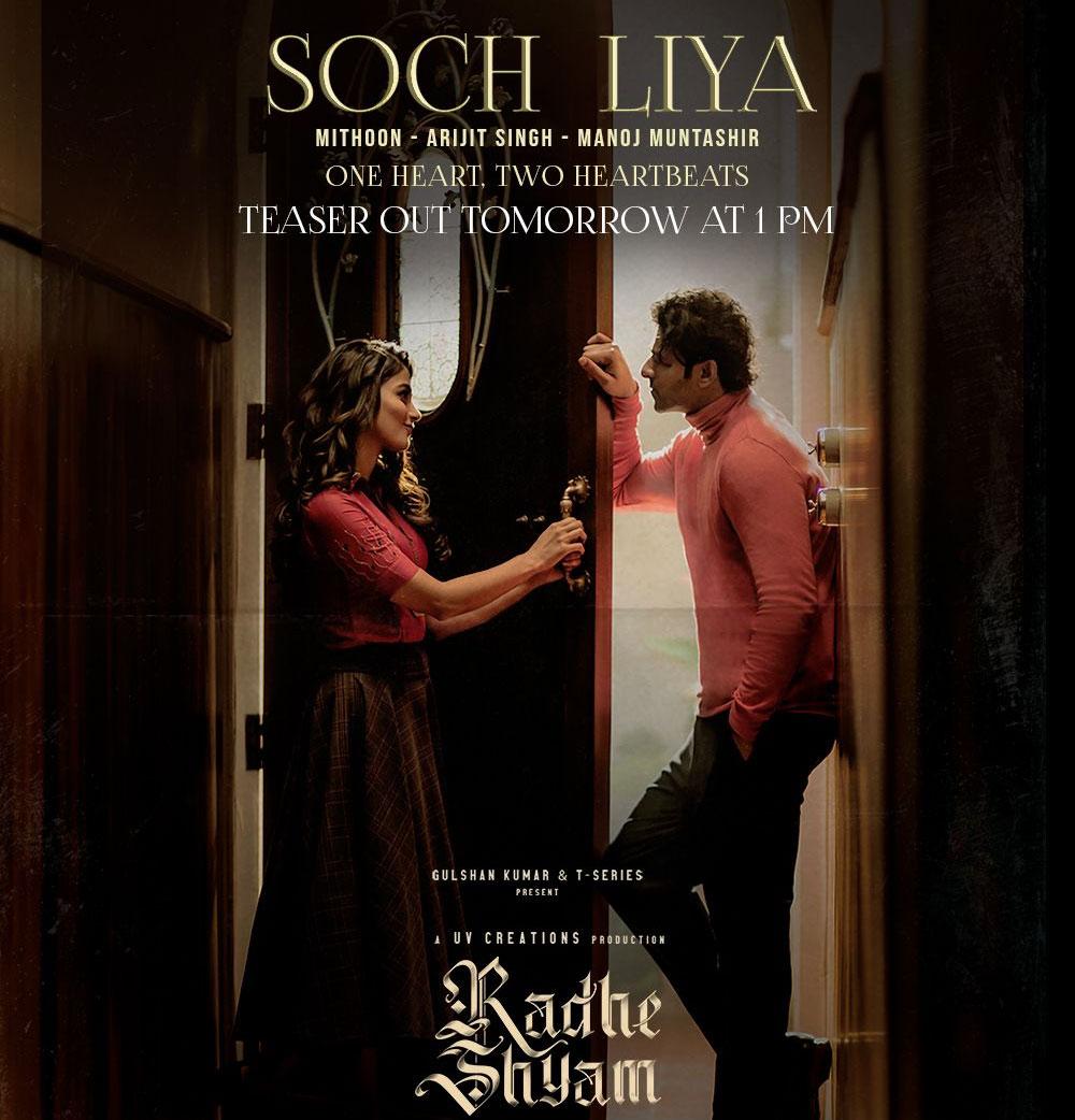 Radhe Shyam promises second song glimpse