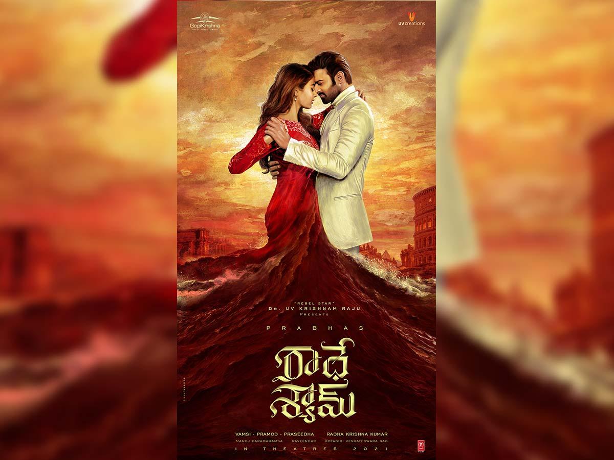 Radhe Shyam Overseas Rights Sold