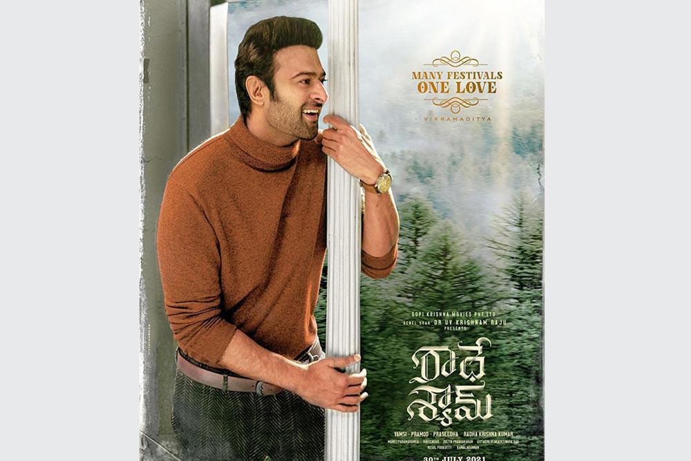 No Stake For Prabhas