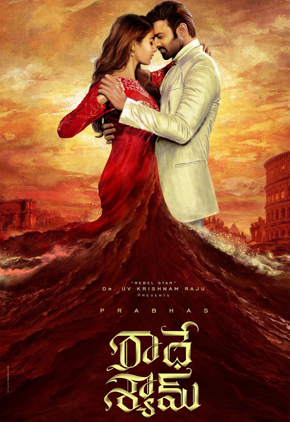 Radhe Shyam inspired by real-life incidents?