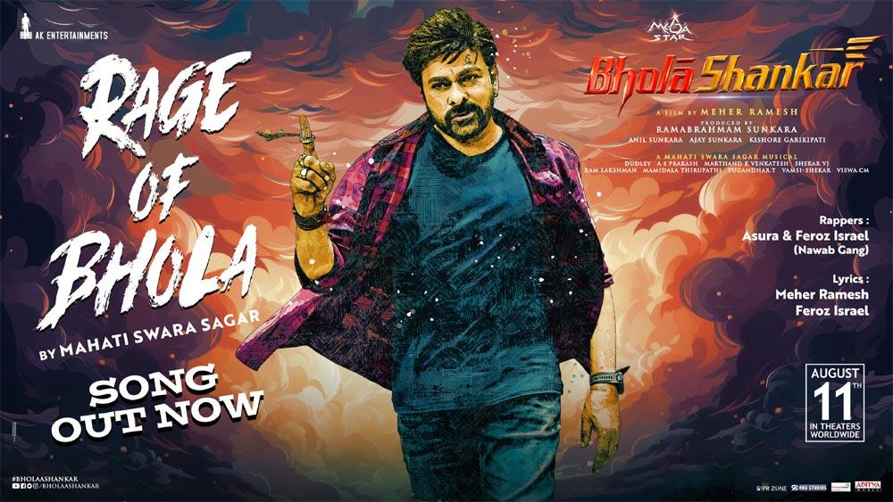 Bholaa Shankar: Chiranjeevi  Shows His Rage