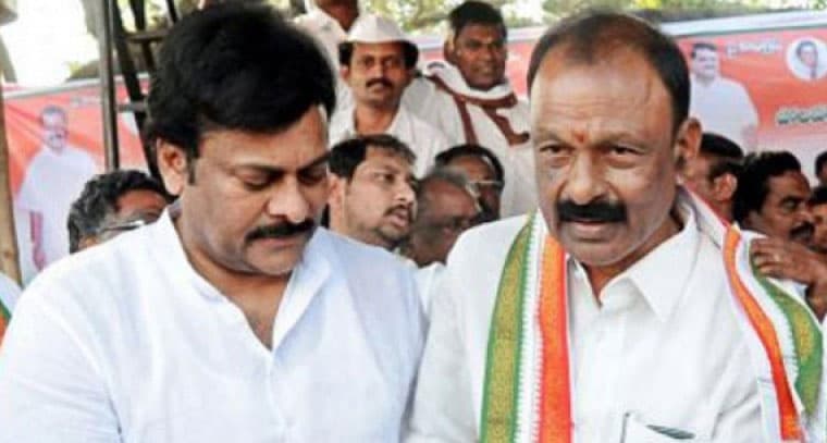 AP PCC Chief Fake Statement on Chiranjeevi